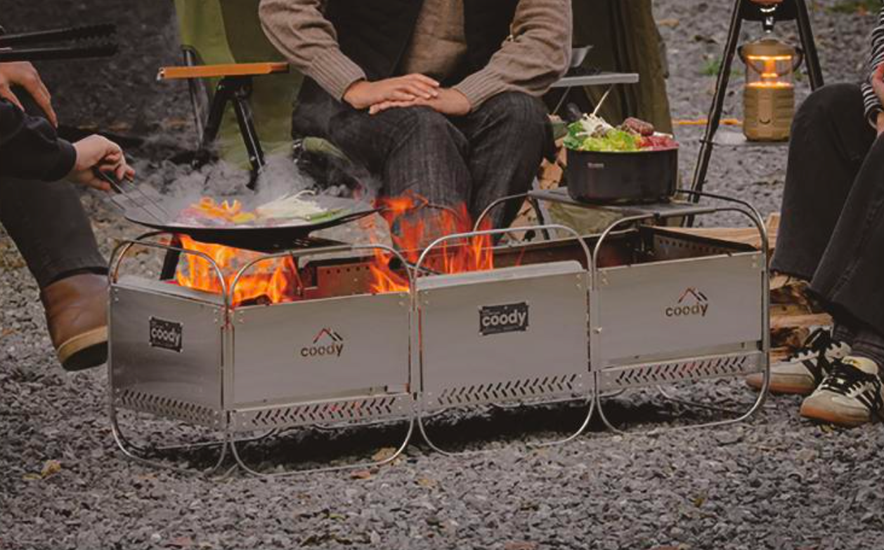 Coody Fire Pit